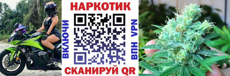 Как найти наркотики Ярославль МАРИХУАНА  МЕФ  hydra ссылка  ГАШИШ  COCAIN 