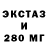 Первитин пудра Radazuken