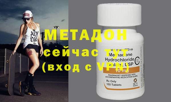 apvp Михайловск