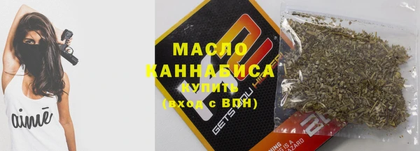 apvp Михайловск