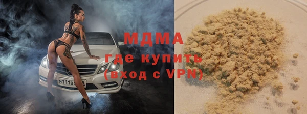 скорость mdpv Михайлов