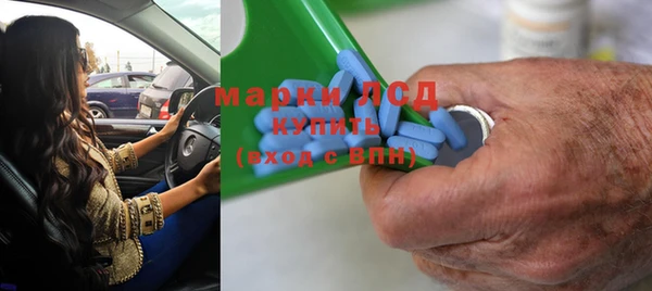бошки Михайловка