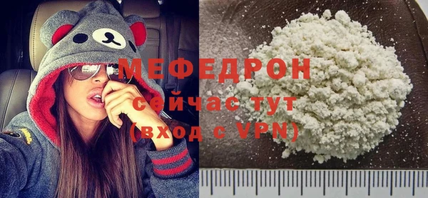 бошки Михайловка