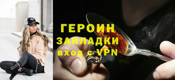 apvp Михайловск