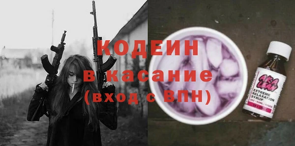 МДПВ Верея