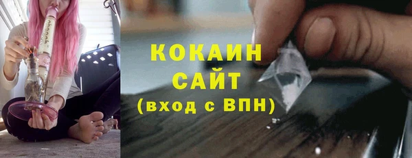 apvp Михайловск