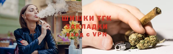 apvp Михайловск