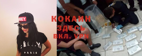 бошки Михайловка