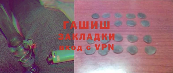 скорость mdpv Михайлов