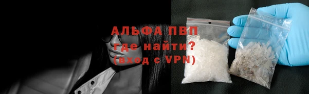 бошки Михайловка