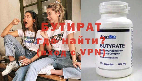 скорость mdpv Михайлов