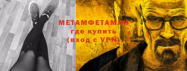 бошки Михайловка