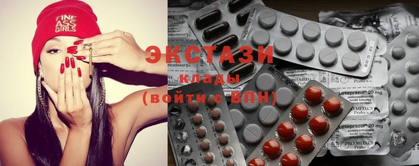 apvp Михайловск