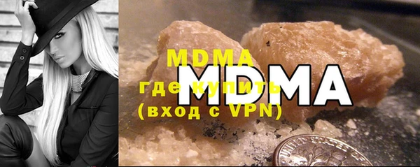 бошки Михайловка