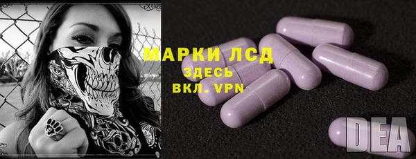 бошки Михайловка