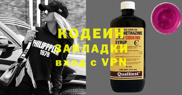 бошки Михайловка