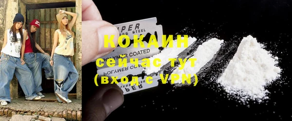 apvp Михайловск