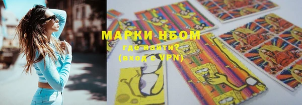 бошки Михайловка