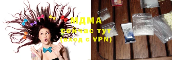 скорость mdpv Михайлов