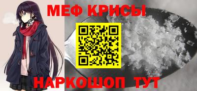 марихуана Балашиха