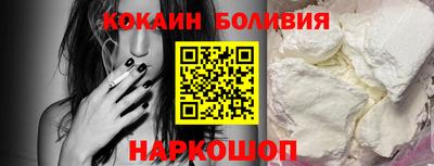 бошки Балахна