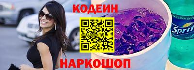 марихуана Балашиха