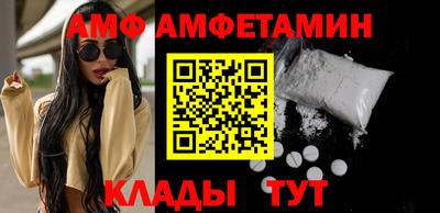 марихуана Балашиха