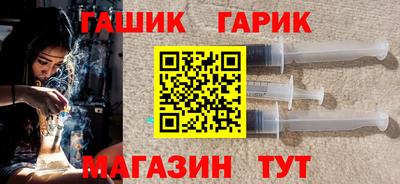 марихуана Балашиха