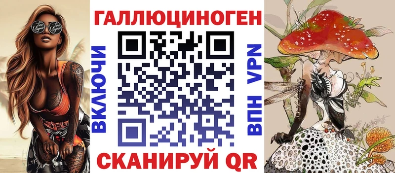 Псилоцибиновые грибы Cubensis  цены   Ярославль 