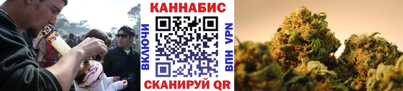 Марихуана White Widow  где найти   MEGA ССЫЛКА  Ярославль 